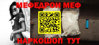 герыч Бузулук