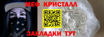 гашиш Керчь