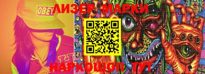 MDMA Premium VHQ Бугуруслан