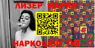 герыч Бузулук