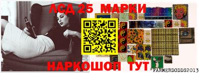 герыч Бузулук