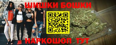 мефедрон VHQ Будённовск
