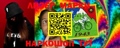 мефедрон VHQ Будённовск