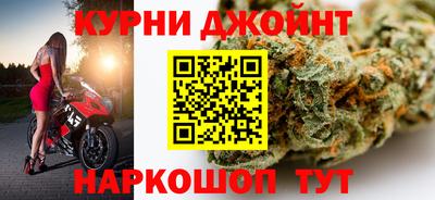 мефедрон VHQ Будённовск