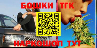герыч Бузулук