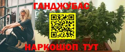 MDMA Premium VHQ Бугуруслан