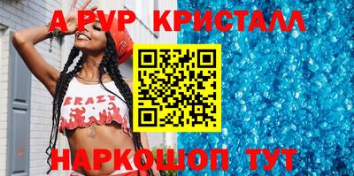 MDMA Premium VHQ Бугуруслан