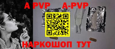 мефедрон VHQ Кизляр