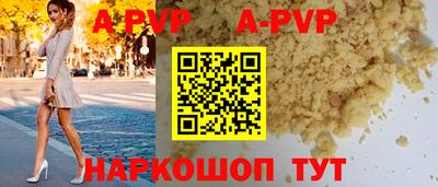 MDMA Premium VHQ Бугуруслан