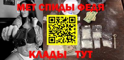 кокаин перу Кизилюрт