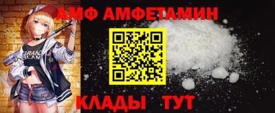 MDMA Premium VHQ Бугуруслан