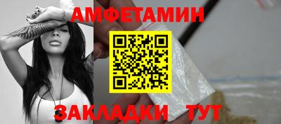 MDMA Premium VHQ Бугуруслан