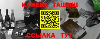 мефедрон VHQ Будённовск
