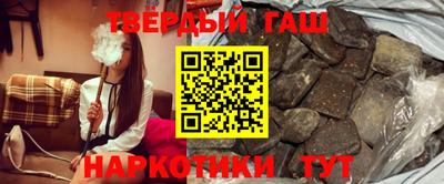 герыч Бузулук