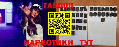 MDMA Premium VHQ Бугуруслан