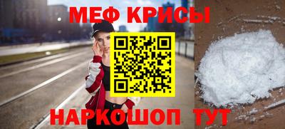 герыч Бузулук